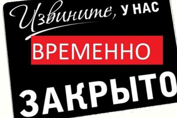 Где посмотреть переводы на блэкспрут