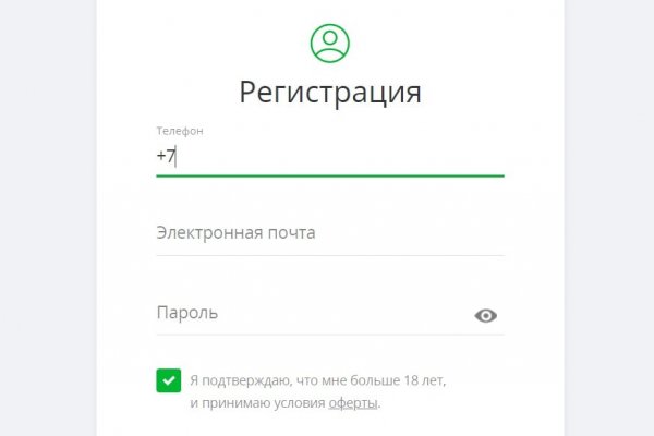 Омг tor link