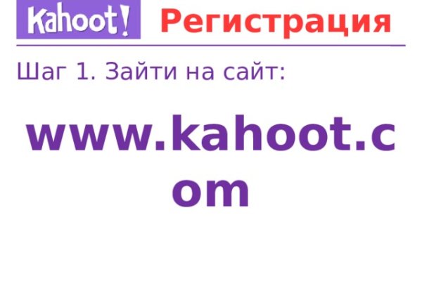 Кракен сайт зеркало рабочее