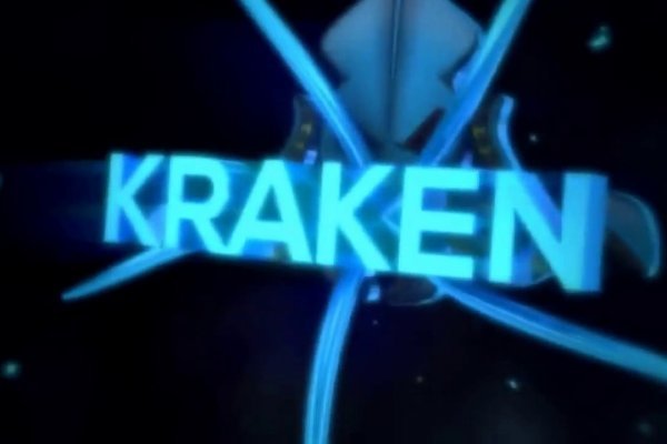 Кракен сайт официальная ссылка kraken6.at kraken7.at kraken8.at