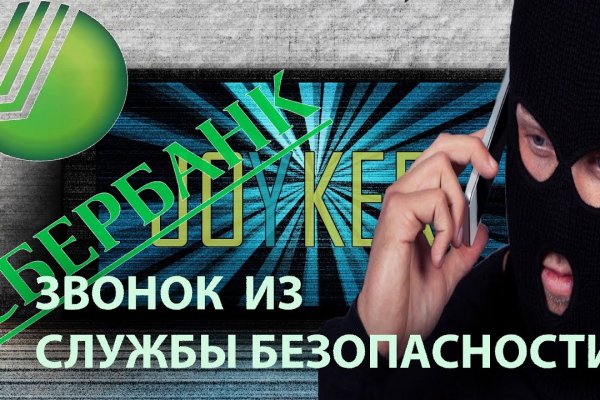 Официальная ссылка kraken kraken6.at kraken7.at kraken8.at